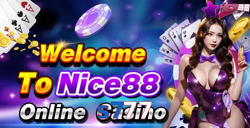 s777