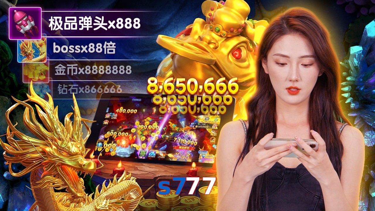 s777